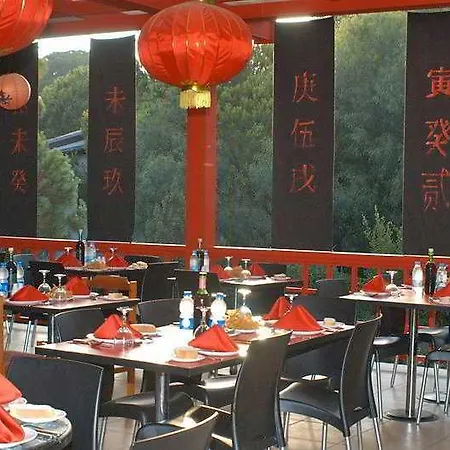 Hotel Intourist Club Belek